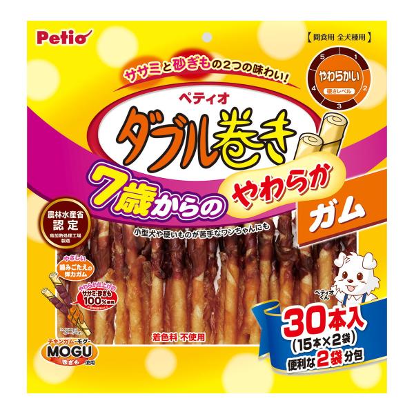 【あわせ買い2999円以上で送料無料】ペティオ Petio ダブル巻き 7歳からのやわらか ガム 3...