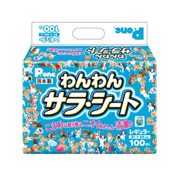 【あわせ買い2999円以上で送料無料】P.one わんわん サラ・シート レギュラー 100枚入