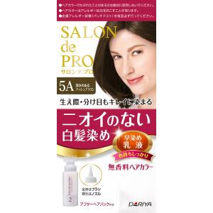 (あわせ買い2999円以上で送料無料)ダリヤ サロンドプロ 無香料ヘアカラー 早染め乳液5A (深みのあるアッシュブラウン)