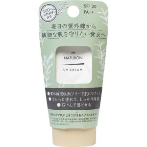 グレイスワン 薬用 美白保湿液 ( 230ml )/ ハリ ツヤ シミ 乾燥小ジワ