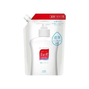 SHISEIDO（資生堂） 薬用ハンドソープ 本体 250mL : 仕入れの味方