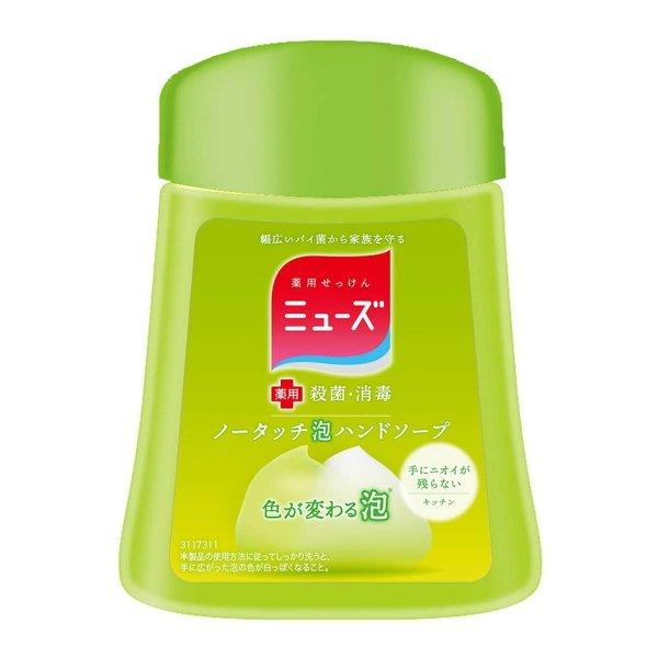 【あわせ買い2999円以上で送料無料】ミューズ ノータッチ泡ハンドソープ キッチン つめかえ 250...