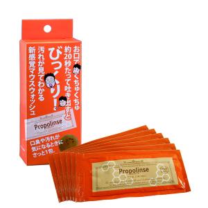 【あわせ買い2999円以上で送料無料】プロポリンス マウスウォッシュ 12ml×6包入｜kenkoo-life