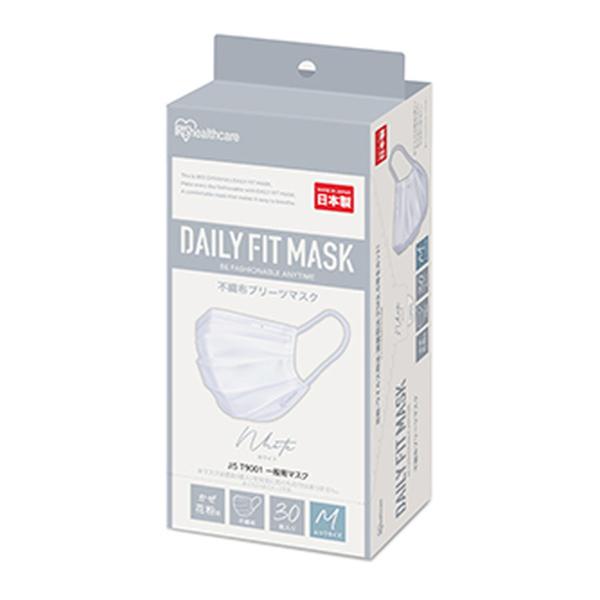 【あわせ買い2999円以上で送料無料】DAILY FIT MASK プリーツ ふつうサイズ 30枚 ...