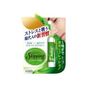 (あわせ買い2999円以上で送料無料)UYEKI ウエキ スキッピング シトラスミントの香り