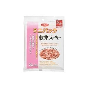 【あわせ買い2999円以上で送料無料】デビフ ミニパック 軟骨ジャーキー 20g×5袋入｜kenkoo-life