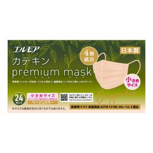 クナイプ(Kneipp) ハンドクリーム バニラ&ハニーの香り 1本（75ml