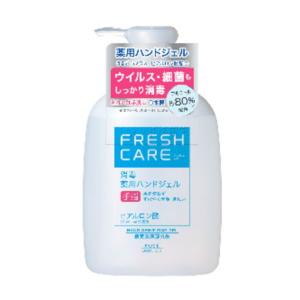 【あわせ買い2999円以上で送料無料】コーセー フレッシュケア 消毒 薬用 ハンドジェル 260ml｜kenkoo-life