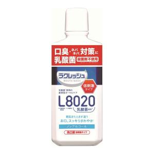 【あわせ買い2999円以上で送料無料】ジェクス ラクレッシュ マイルド マウスウォッシュ 450ml 本体(4973210995694)｜kenkoo-life