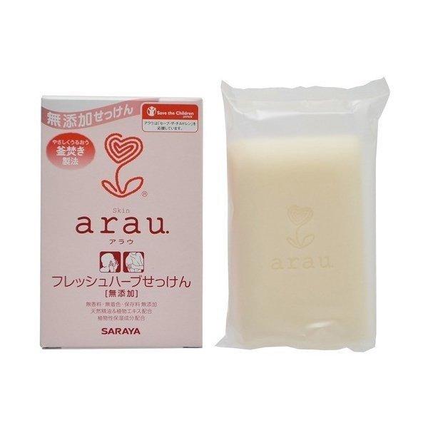 【あわせ買い2999円以上で送料無料】arau.(アラウ) フレッシュハーブせっけん 100g