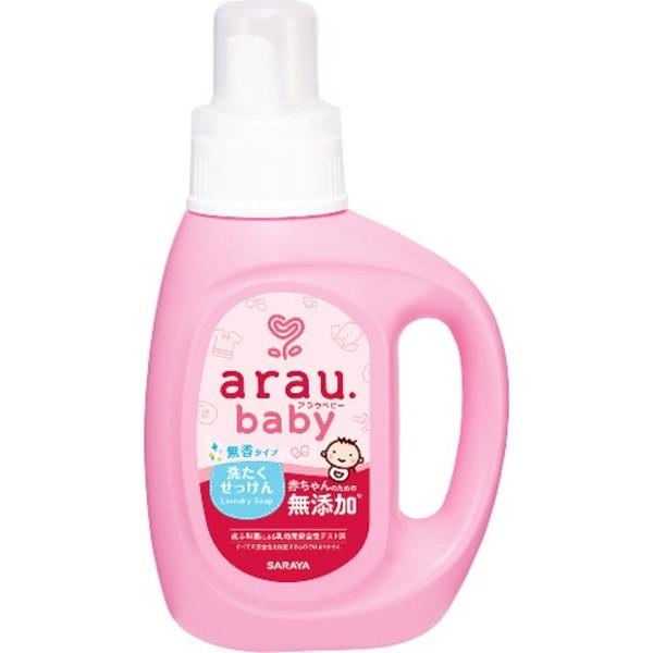 【あわせ買い2999円以上で送料無料】サラヤ アラウベビー 洗たくせっけん 無香タイプ 800ML ...