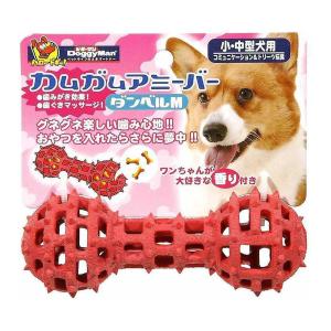 【あわせ買い2999円以上で送料無料】ドギーマン DoggyMan カムガムアミーバー ダンベル M 犬用｜kenkoo-life