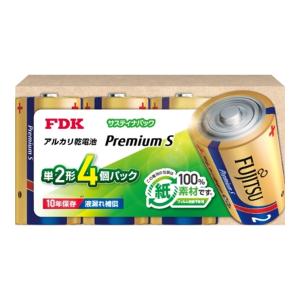 【あわせ買い2999円以上で送料無料】FDK FUJITSU PremiumS アルカリ乾電池 サスティナパック 単2形 4P LR14PS 4SP｜kenkoo-life
