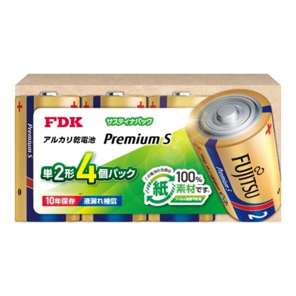 【あわせ買い2999円以上で送料無料】FDK FUJITSU PremiumS アルカリ乾電池 サス...