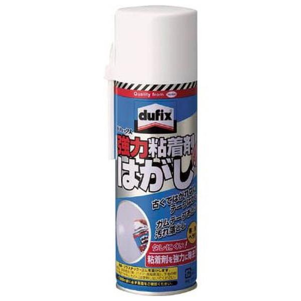 【あわせ買い2999円以上で送料無料】ヘンケルジャパン LOCTITE 強力粘着剤はがし 220ml