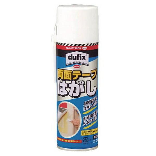 【あわせ買い2999円以上で送料無料】ヘンケルジャパン LOCTITE 両面テープはがし 220ml