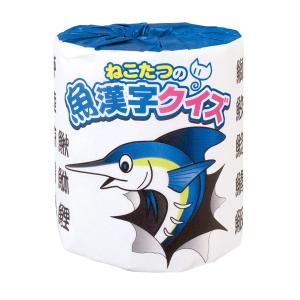 (あわせ買い2999円以上で送料無料)林製紙 ね...の商品画像