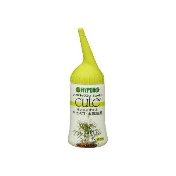 【あわせ買い2999円以上で送料無料】【ハイポネックス】キュート ハイドロカルチャー・水栽培用 15...