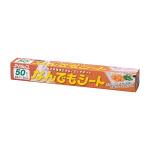 【あわせ買い2999円以上で送料無料】岩田マテリアル なんでもシート 50枚