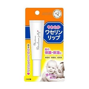 スキニティ セラムフォーカス クリーム 22g リンクルホワイトクリーム