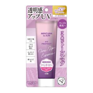 自然ごこち 沖縄海泥 洗顔石けん ( 80g )/ 天然素材 泡 角栓 毛穴 吸着