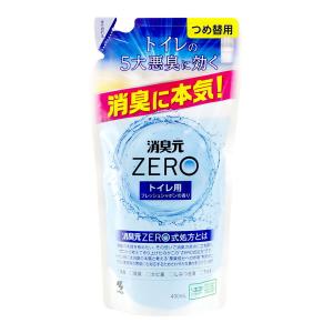 (あわせ買い2999円以上で送料無料)小林製薬 消臭元 ZERO トイレ用 フレッシュシャボンの香り 400ml 消臭 芳香剤 つめ替用