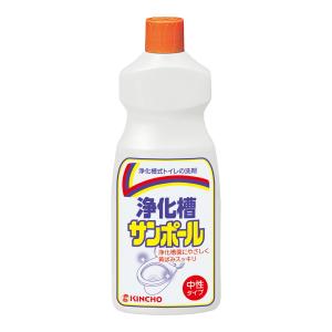 サンポール 大日本除虫菊 KINCHO 浄化槽サンポール トイレ洗剤 500ml