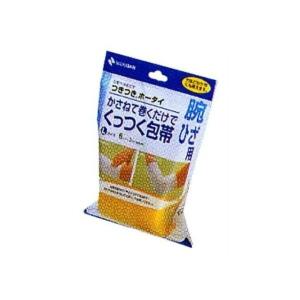 新品　タカゾノ　GP印字用インクリボンカセット６０ｍｍ　ＧＰＩ－２Ａ　8個 楽天市場】＼ ポイント2倍！！／ GPI-2A 60mm 10入 送料無料 タカゾノ