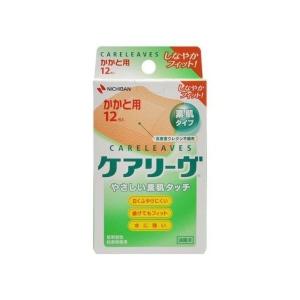 (あわせ買い2999円以上で送料無料)ケアリーヴ かかと用 扇型12枚 CL12H
