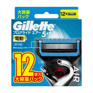 【あわせ買い2999円以上で送料無料】P&G ジレット プログライド エアー 電動 替刃 12個 カミソリ替え刃｜ケンコーライフ ヤフー店