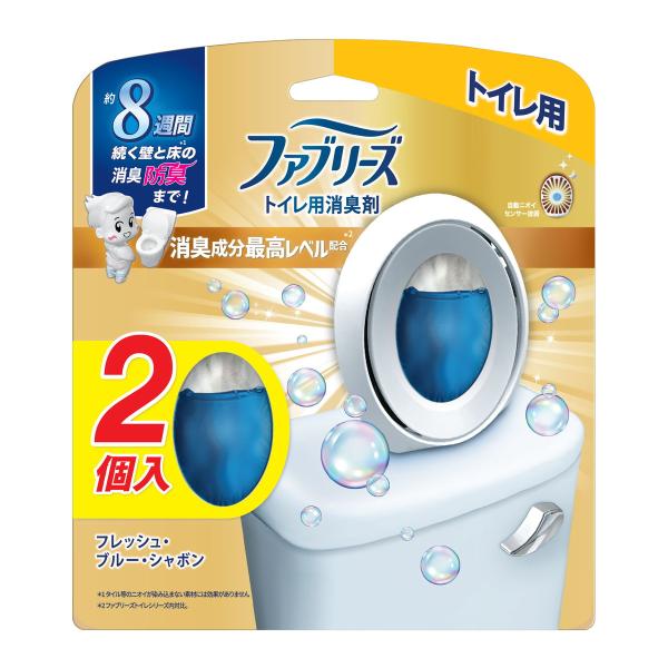 【あわせ買い2999円以上で送料無料】P&amp;G ファブリーズ W消臭 トイレ用 消臭剤 消臭成分最高レ...