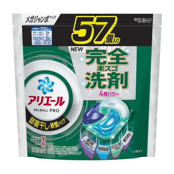 【あわせ買い2999円以上で送料無料】P&amp;G アリエール ジェルボールプロ 部屋干し用 詰替え メガ...