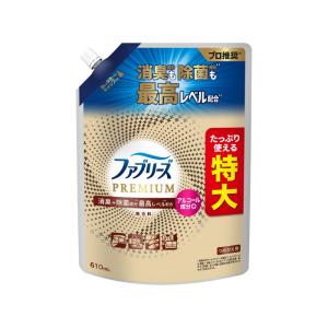 (あわせ買い2999円以上で送料無料)P&amp...の商品画像