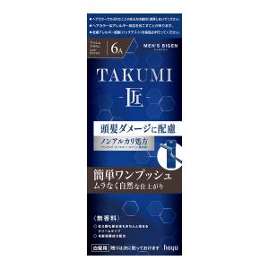 (あわせ買い2999円以上で送料無料)ホーユー メンズ ビゲン TAKUMI 匠 6A アッシュブラウン 男性白髪用ヘアカラー