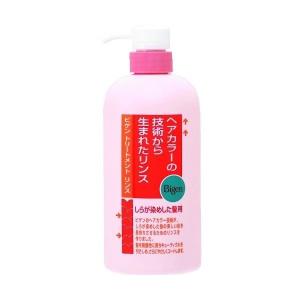 【あわせ買い2999円以上で送料無料】ホーユー ビゲン トリートメントリンス 600ML( 4987205230158 )｜kenkoo-life