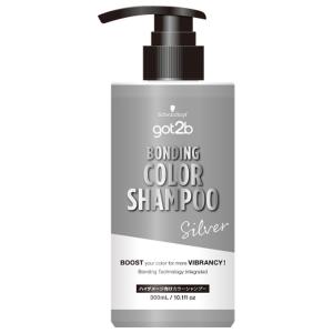 got2b カラーシャンプー シルバー ( 150ml )/ : 爽快ドラッグ - 通販