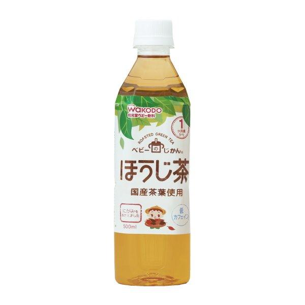 【あわせ買い2999円以上で送料無料】和光堂 ベビーのじかん ほうじ茶 500ml