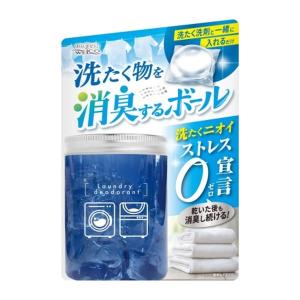 (あわせ買い2999円以上で送料無料)ウエ・ルコ 洗たく物を消臭するボール 14個入