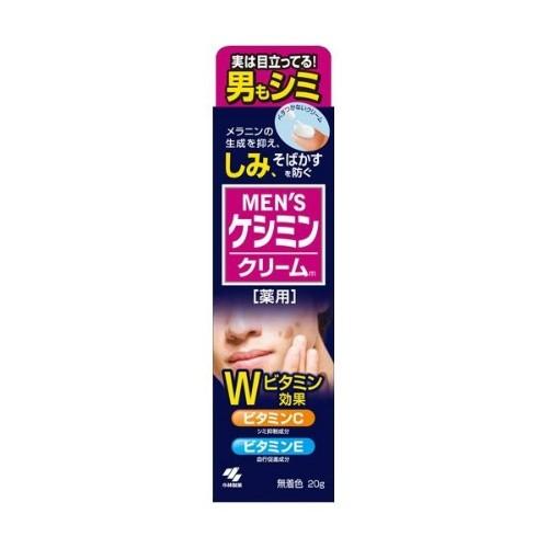 【あわせ買い2999円以上で送料無料】薬用メンズケシミンクリーム 20g