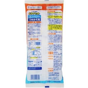 (あわせ買い2999円以上で送料無料)ドライペ...の詳細画像1