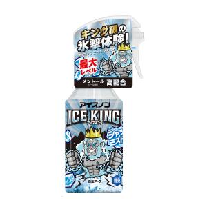 【あわせ買い2999円以上で送料無料】白元アース アイスノン シャツミスト ICE KING アイスキング 衣類スプレー 300ml