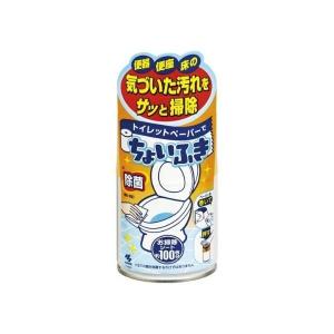 (あわせ買い2999円以上で送料無料)トイレット...の商品画像