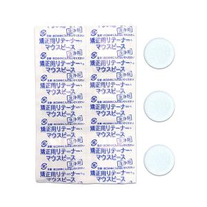 (あわせ買い2999円以上で送料無料)ライオン...の詳細画像2