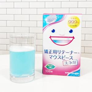 (あわせ買い2999円以上で送料無料)ライオン...の詳細画像3