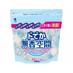 【あわせ買い2999円以上で送料無料】小林製薬 ドでか無香空間 ほのかなせっけんの香り つめ替 1500g