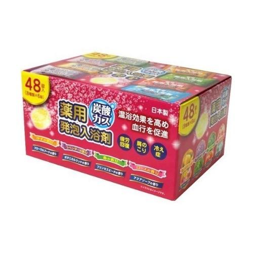 【あわせ買い2999円以上で送料無料】リベロ 炭酸ガス 薬用発泡 入浴剤 48錠入