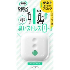 (あわせ買い2999円以上で送料無料)エステー 消臭力 DEOX デオックス トイレ用 本体 クリアグリーン 6ml