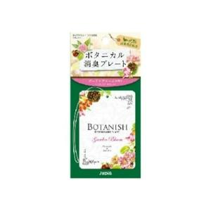 【あわせ買い2999円以上で送料無料】ボタニカル 消臭プレート ガーデンブルーム (4976363123235)