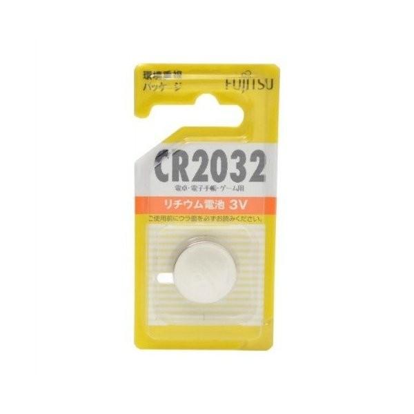 【あわせ買い2999円以上で送料無料】FUJITSU リチウムコイン電池 CR2032