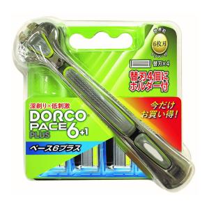 (あわせ買い2999円以上で送料無料)ドルコ ペ...の商品画像